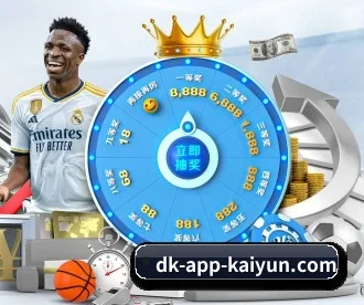 开云 APP | Kaiyun Sports