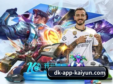 开云 APP | Kaiyun Sports